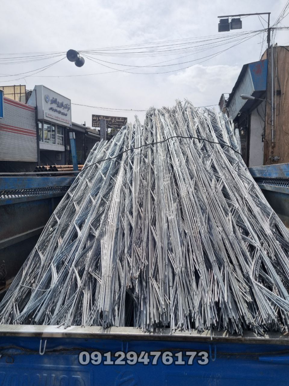 خرید میلگرد بستر شاد آباد