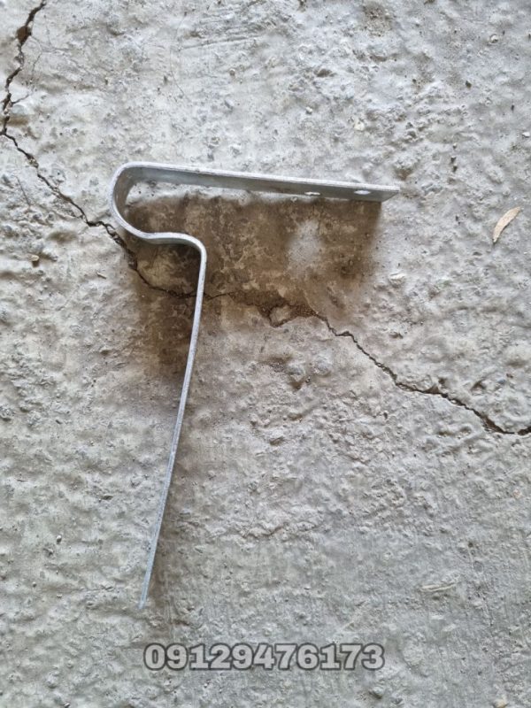 خرید بست رادیکالی