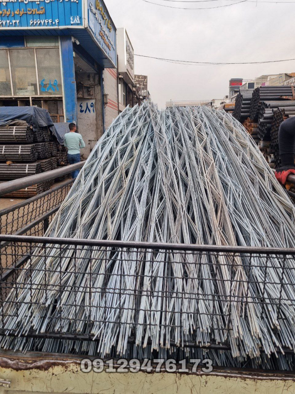 میلگرد بستر اهواز