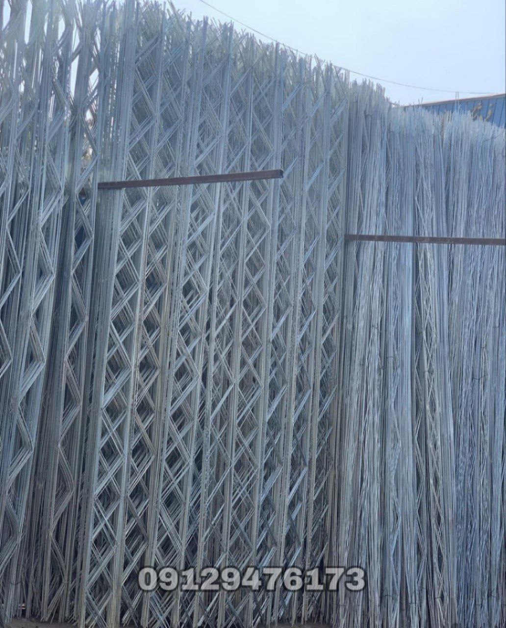 فروش میلگرد بستر اهواز