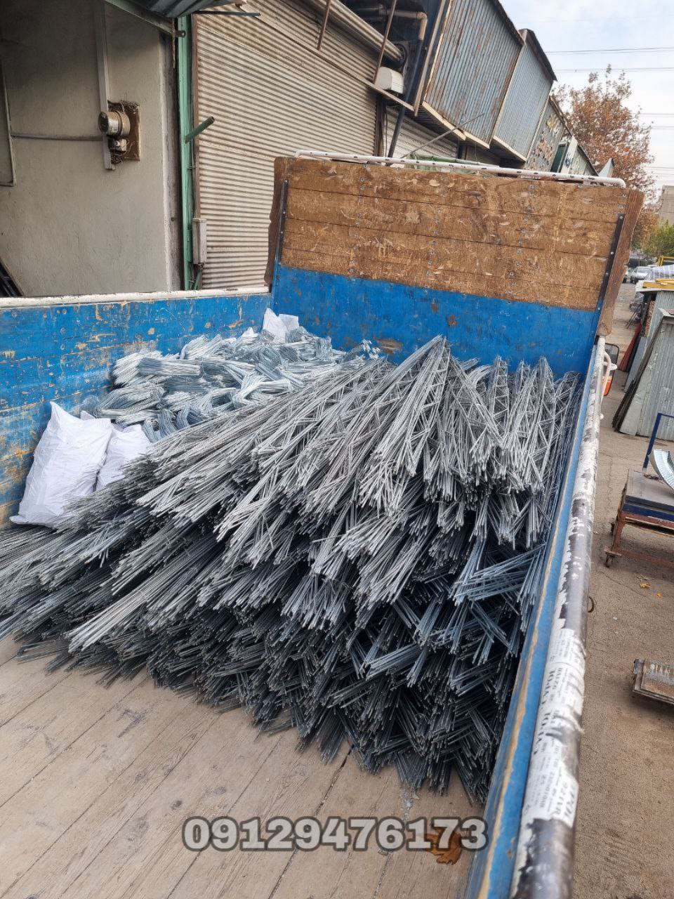 خرید میلگرد بستر ساری