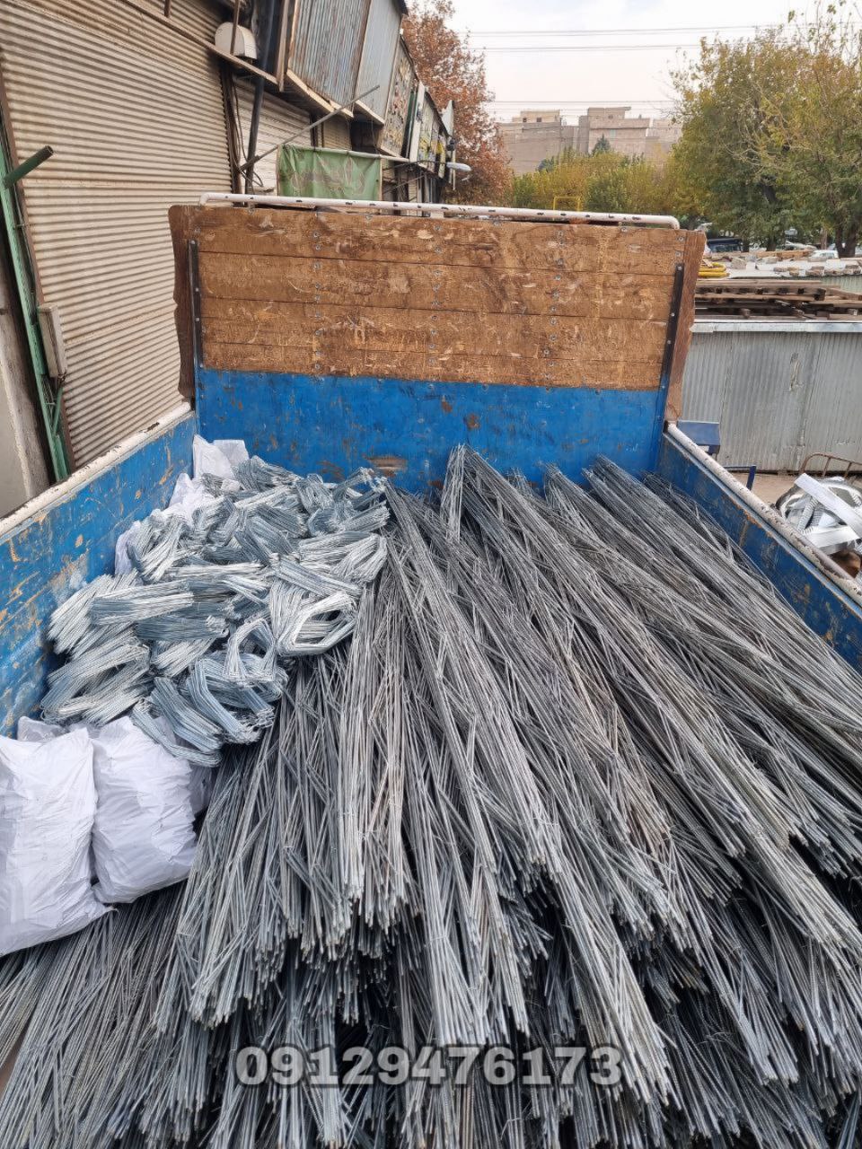 پخش میلگرد بستر ایران سازه