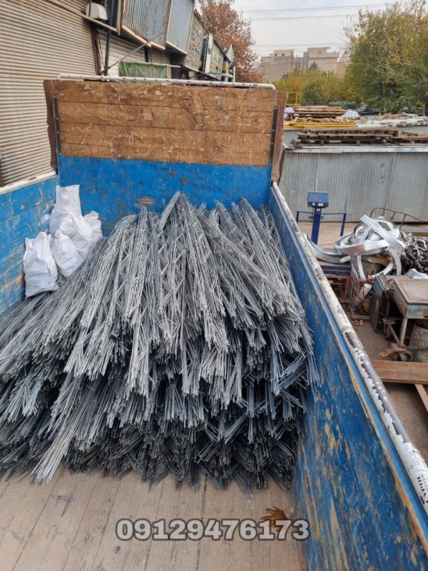 خرید میلگرد بستر مشهد