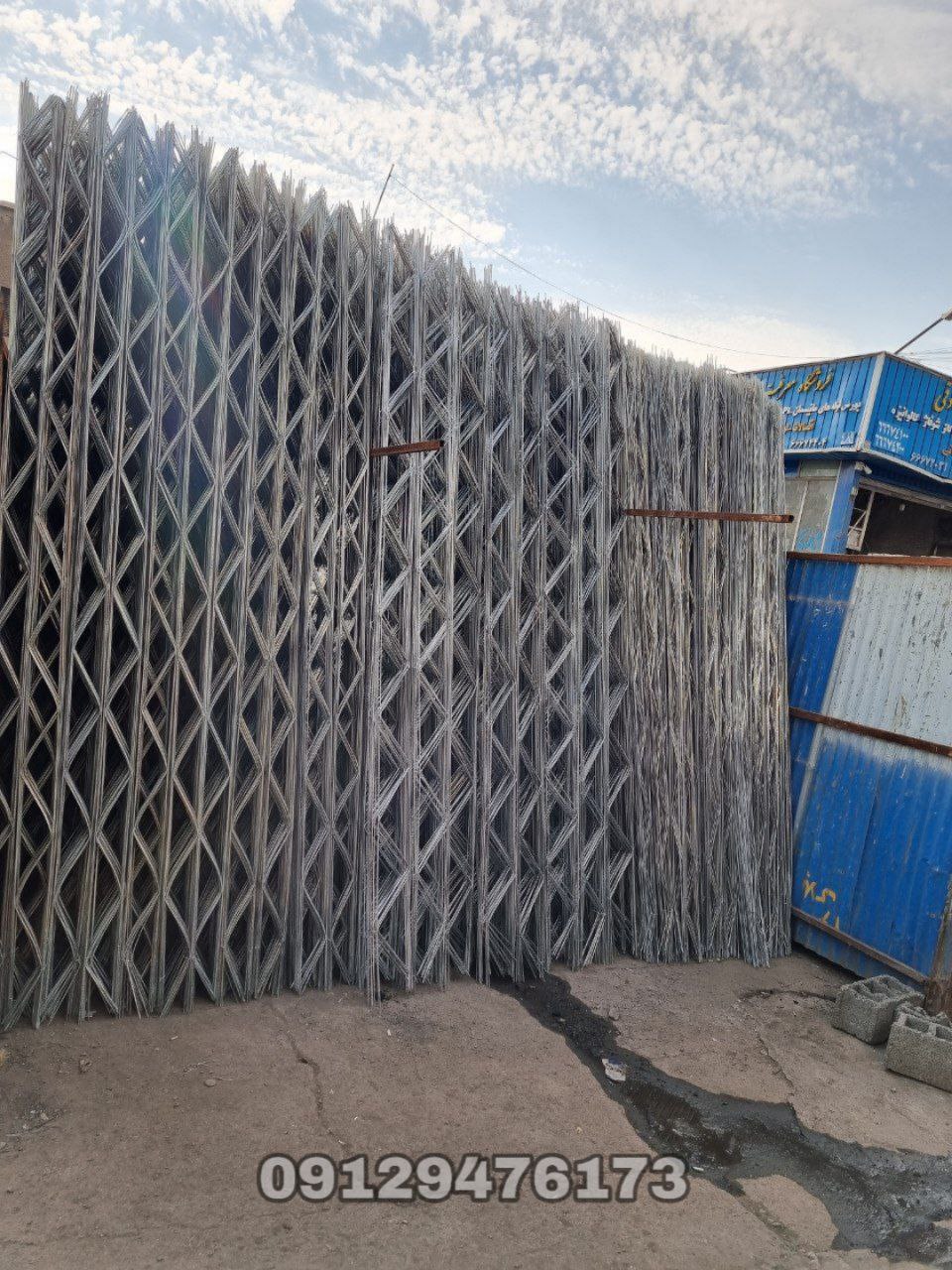 پخش میلگرد بستر اراک