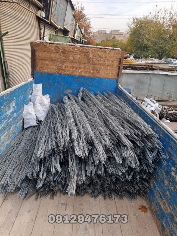 فروش میلگرد بستر و متعلقات آن