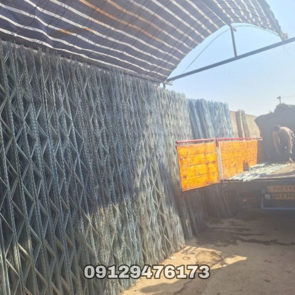 خرید میلگرد بستر ایران سازه