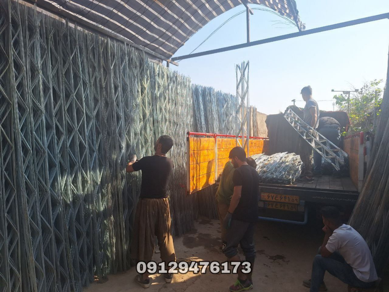 عرضه کننده میلگرد بستر تهران