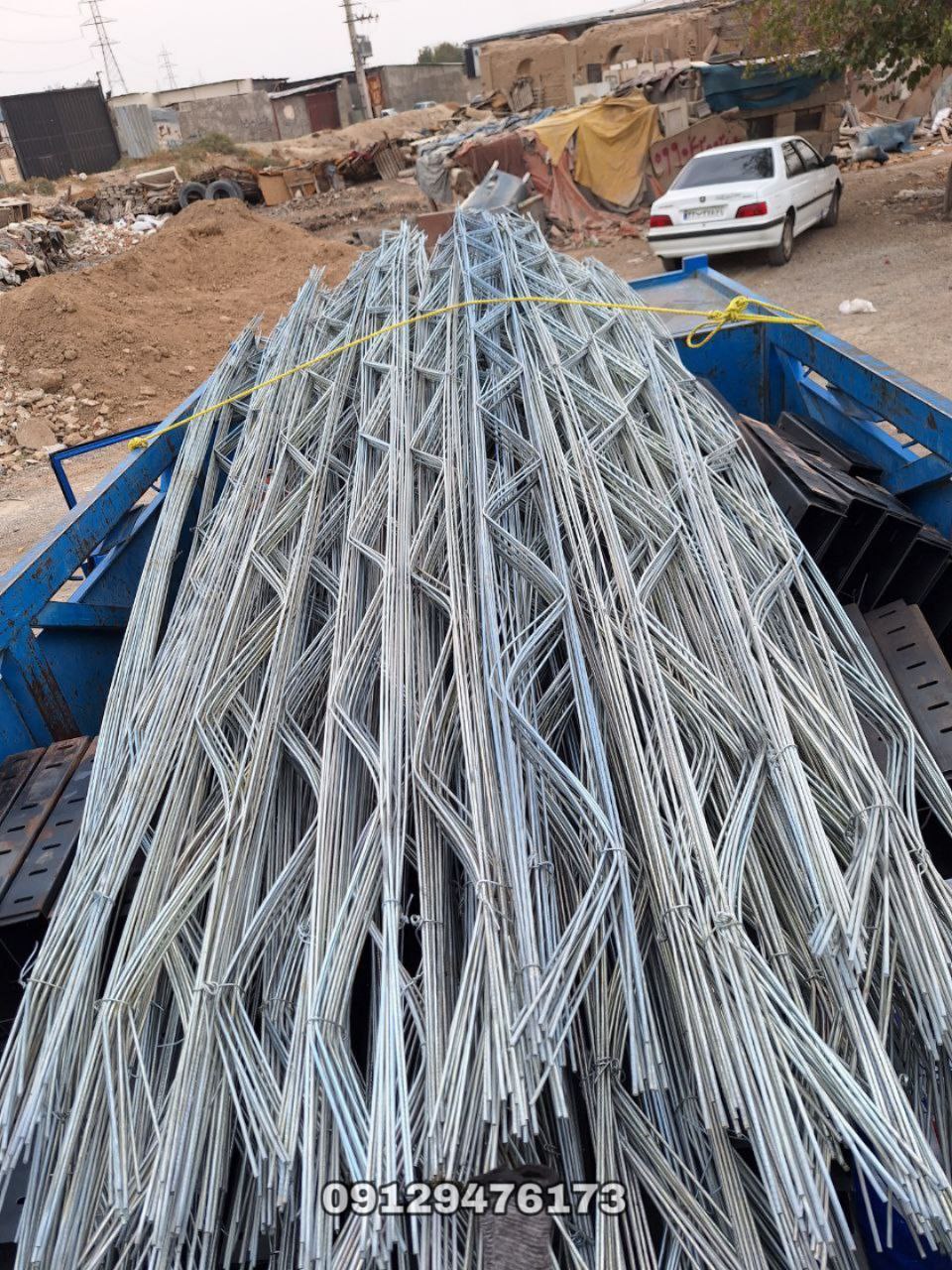 پخش میلگرد بستر