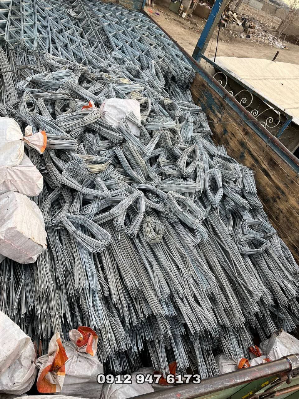 خرید میلگرد بستر نیشابور