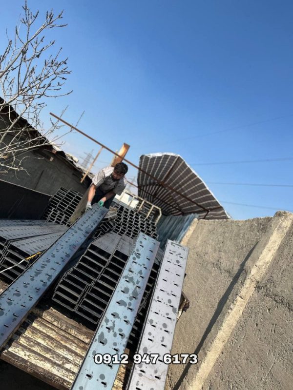 خرید ناودانی منقطع ایران سازه