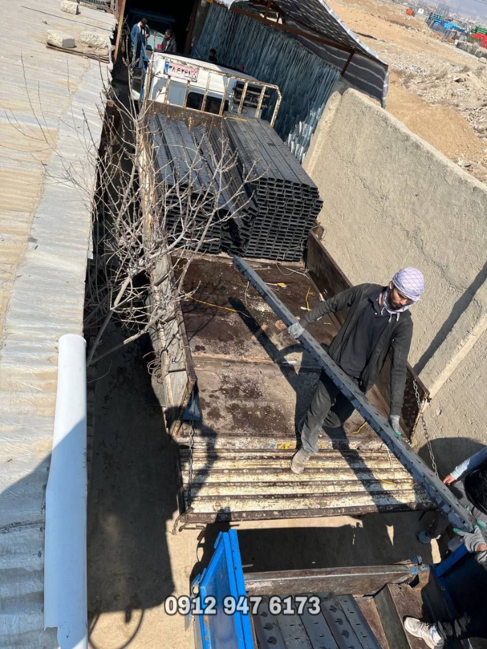 تولیدی ناودانی منقطع فارس