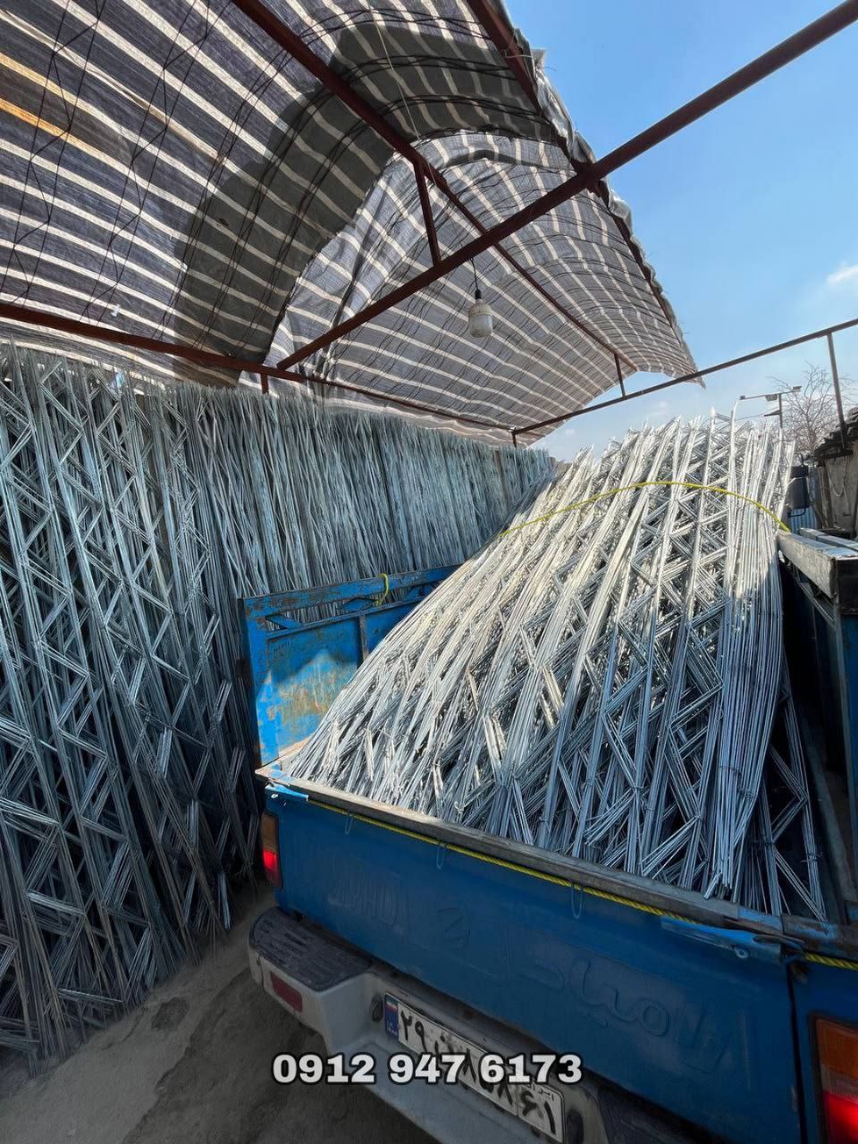 تولید کننده میلگرد بستر ایران سازه