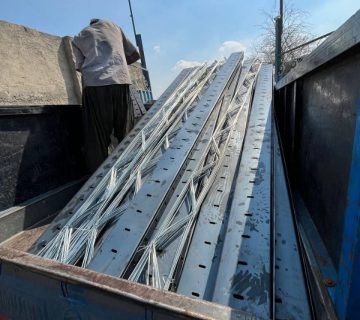 پخش ناودانی منقطع ایران سازه