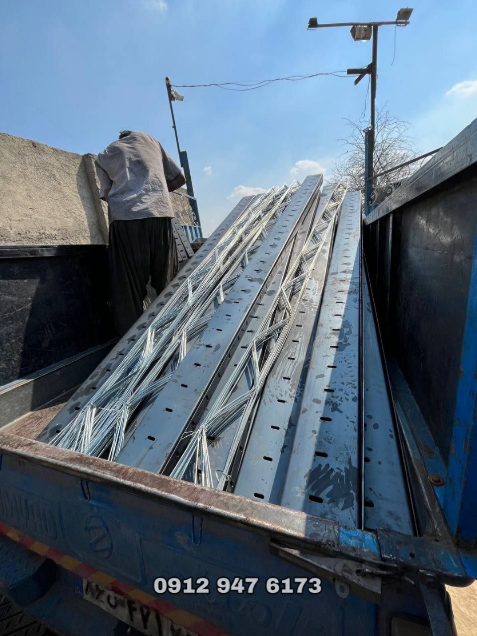 پخش ناودانی منقطع ایران سازه